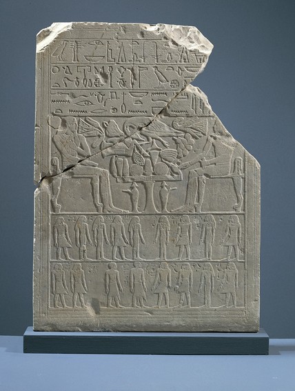 Ib-er-ef og Menis stele, NCG